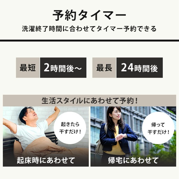 洗濯機 全自動 縦型 全自動洗濯機 7kg ITW-70A01-W ホワイト 洗濯機 全自動 縦型 7kg 全自動洗濯機 縦型洗濯機 洗濯 コンパクト アイリスオーヤマ 送料無料_6