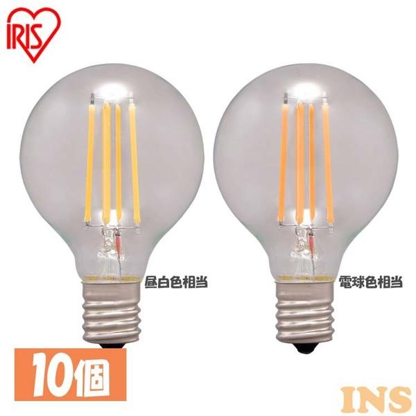 〔10個セット〕 YAZAWA フィラメントLED 60形 E26 LDA7LGC2X10 クーポン配布中10個セット YAZAWA フィラメントLED 60形 E26