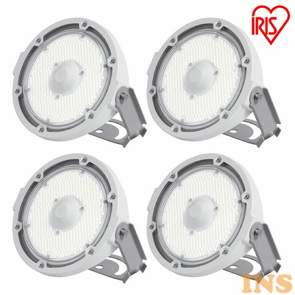 【4台セット】LEDランプ 高天井LEDランプ RZ-R 投光器 LDRSP52N-110BS-I LED 照明 LED照明 業務用 省エネ 高天井照明 高天井LED 投光器 屋外 屋外照明 アイリスオーヤマ 送料無料