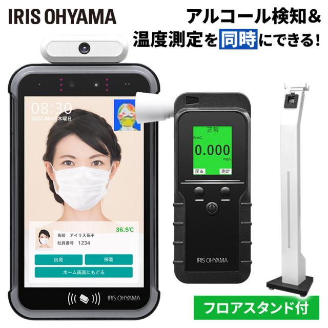 ニュートリ プロバイオ TM プラス 160g(2g×80包)