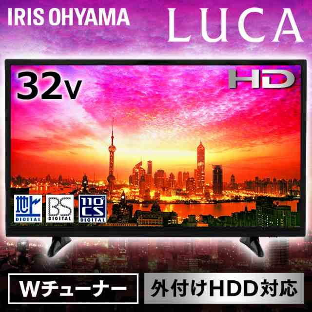 Iris Lt 32a320 通販 Au Pay マーケット