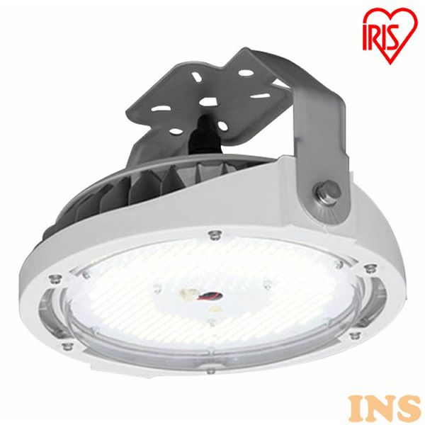 照明 ハイパワーLED照明 RZシリーズ 直付けタイプ LDRCL85N-110BS ハイパワー 業務用 LED 照明 直付け 業務用照明 明かり 明り 灯り 電気 業務用LED 業務用ライト アイリスオーヤマ 送料無料