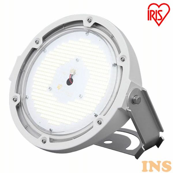 照明 ハイパワーLED照明 RZシリーズ LED投光器 LDRSP85N-110BS ハイパワー LED 照明 投光器 照明 明かり 明り 灯り 電気 業務用 業務用LEDライト アイリスオーヤマ 送料無料