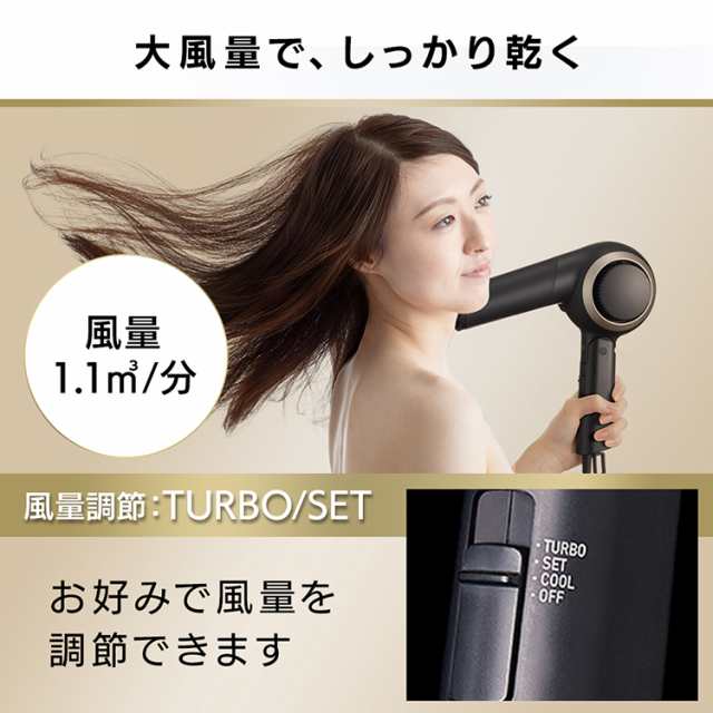 新生活応援SALE】 ドライヤー ヘアドライヤー 大風量 マイナスイオン