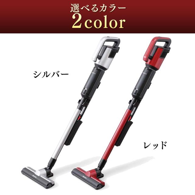 掃除機 コード式 紙パック式 極細軽量 モップ付き アイリスオーヤマ