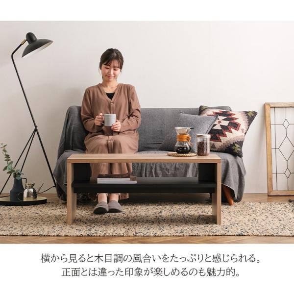 テーブル ローテーブル リビングテーブル LTB-890W ブラック ライトナチュラル オフホワイト 全3色 リビング 収納 シンプル モダン コンパクト スリム アイリスオーヤマ 送料無料_6