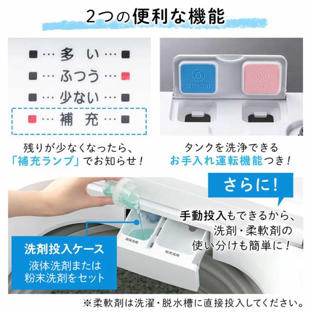 洗濯機 10kg アイリスオーヤマ IAW-T1001 大容量 家庭用