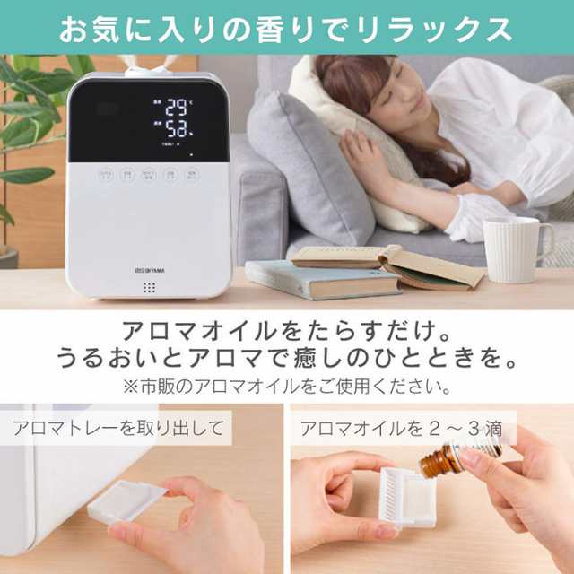 ☆400円OFFｸｰﾎﾟﾝ対象☆ 加湿器 10畳 超音波式 加熱式 卓上 ハイブリッド式加湿器 ハイブリッド HDK-35-W アイリスオーヤマ 加湿器  の通販はau PAY マーケット - ウエノ電器 au PAY マーケット店