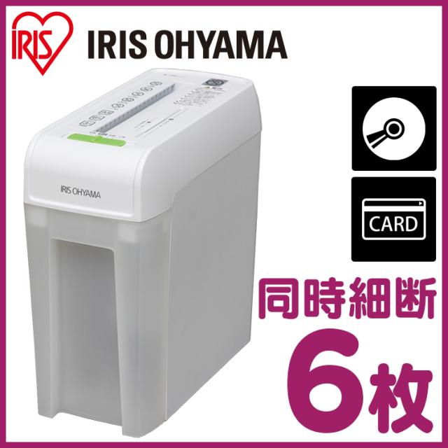 シュレッダー 家庭用 電動 パーソナル コンパクト 小型 P6hc アイリスオーヤマ 家庭用シュレッダー 電動シュレッダー ホワイト 同時細断 の通販はau Pay マーケット ウエノ電器 Au Payマーケット店