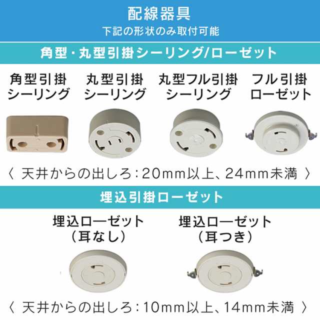 シーリングライト 照明 6畳 調光 Pzce 6d アイリスオーヤマ 節電 省エネ Led シーリングライト ライト らいと 取り換え簡単 自然 電気 の通販はau Pay マーケット ウエノ電器 Au Payマーケット店