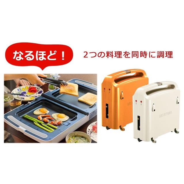 ホットプレート アイリスオーヤマ Dpo 133 人気 おすすめ 両面 両面ホットプレート たこ焼き 焼肉 人気 時短 ホームパーティー 家庭用 送の通販はau Pay マーケット ウエノ電器 Au Payマーケット店