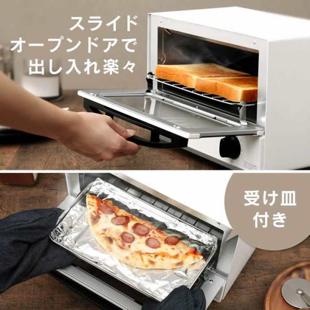 オープンドア ricopa 空っぽ レッド EOT-R021-R レッド
