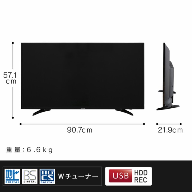 ヨーロッパ 準備ができて 圧縮する 液晶 テレビ 40 型 安い Cn Toyama Jp