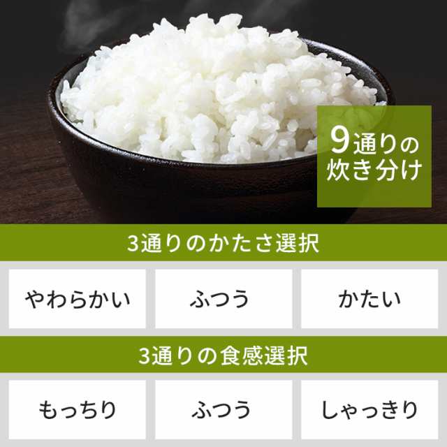 炊飯器 5.5合 IH 1年保証 糖質抑制 アイリスオーヤマ RC-IL50 新生活