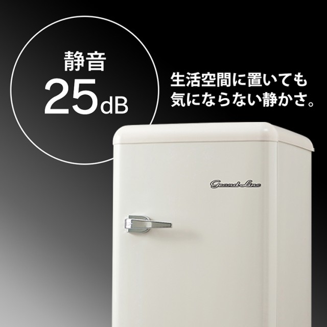 限定特価 冷凍庫 1ドア レトロ冷凍庫 60l 小型 コンパクト 一人暮らし 静音 キッチン おしゃれ Are F60 グリーン ホワイト ブラック の通販はau Pay マーケット ウエノ電器 Au Payマーケット店