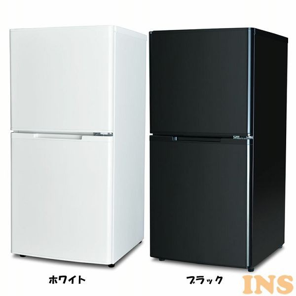 冷蔵庫 ファン式 2ドア A Stage ファン式 2ドア冷蔵庫 123l Rz 123w D 全2色 自動霜取り機能付 大容量フリーザ 耐熱天板 123l ホワの通販はau Pay マーケット ウエノ電器 Au Payマーケット店