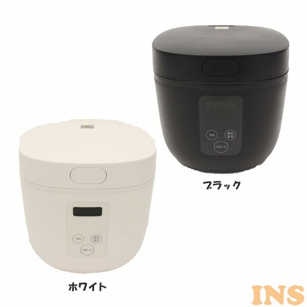 炊飯器 4合 ごはん 多機能4合炊飯器 Hts 350wh 全2色 家電 お米 米 調理家電 多機能 4合炊き おしゃれ キッチン家電 便利の通販はau Pay マーケット ウエノ電器 Au Payマーケット店