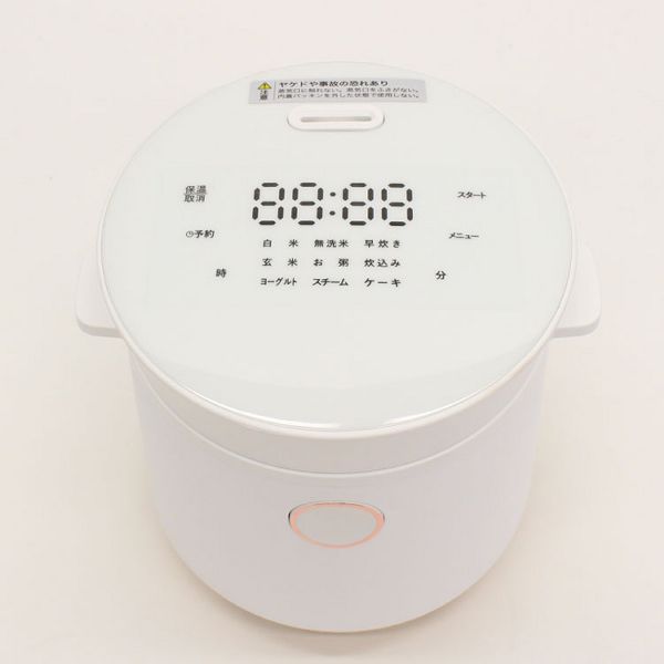 炊飯器 2合 マイコン式 多機能炊飯器 2合炊き Hm 12w 炊飯器 マイコン式 ご飯 2合炊き かわいい 多機能炊飯器 ひとり暮らし 新生活 コンの通販はau Pay マーケット ウエノ電器 Au Pay マーケット店