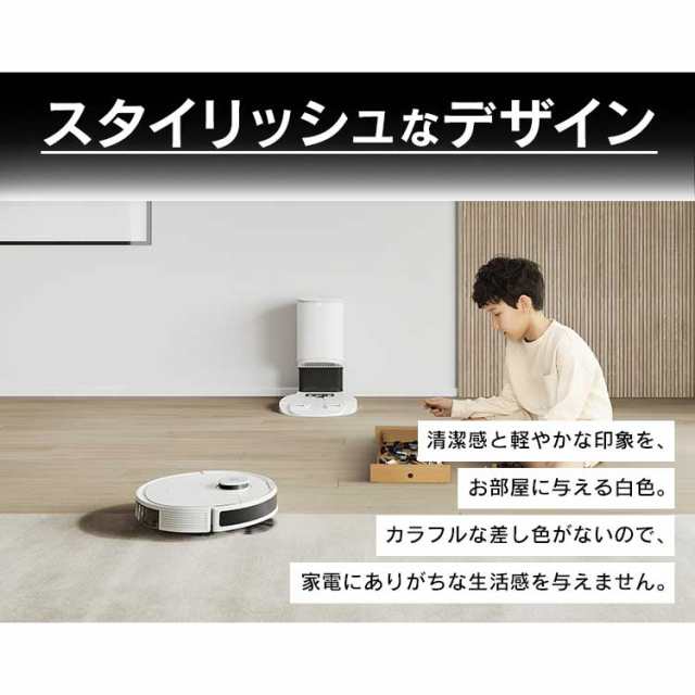 ロボット掃除機 DEEBOT 水拭き 強力吸引 吸引清掃 DLN11-31