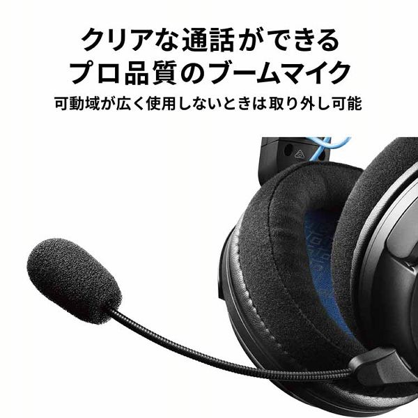ゲーミングヘッドセット ATH-GDL3 全2色 ヘッドホン ヘッドセット ゲーム用 臨場感 軽量 マイク取外し可 開放型 テレワーク オンライン授業 オーディオテクニカ 送料無料_3