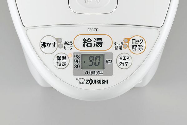 ★1,ｵﾌｸｰﾎﾟﾝ配布中★ 象印 VE電気まほうびん ホワイト CV-TE22-WA ZOJIRUSHI 電気ポット まほうびん 電気魔法瓶 保温 優湯生