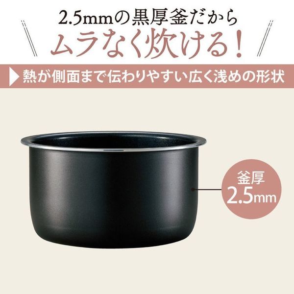 象印マイコン炊飯ジャー ホワイト NL-DB10-WA 象印 炊飯ジャー 炊飯器 マイコン NLDB10 nldb10 NLDA10 nlda10 ごはん 5.5合 送料無料_1