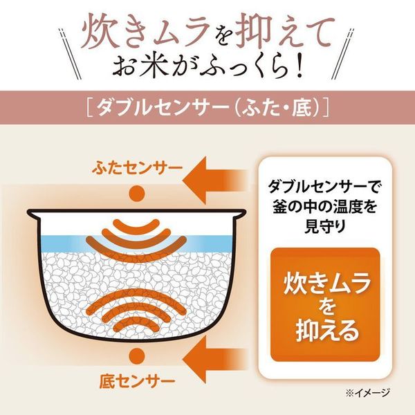 象印マイコン炊飯ジャー ホワイト NL-DB10-WA 象印 炊飯ジャー 炊飯器 マイコン NLDB10 nldb10 NLDA10 nlda10 ごはん 5.5合 送料無料_3