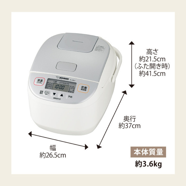 象印マイコン炊飯ジャー ホワイト NL-DB10-WA 象印 炊飯ジャー 炊飯器 マイコン NLDB10 nldb10 NLDA10 nlda10 ごはん 5.5合 送料無料_6