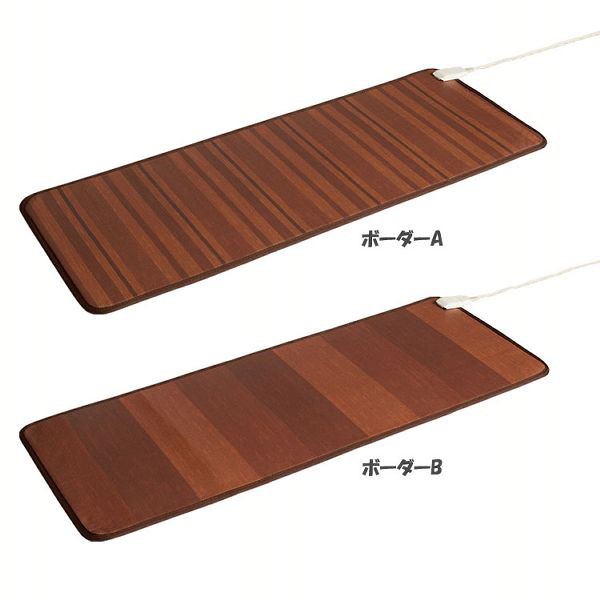 ホットキッチンマット ボーダー 45×120cm ブラウン WKM-4512BRR WKM-4512BRS 全2種類 ホットカーペット キッチンマット ホットマット 電気カーペット 台所マット ダニ退治 キッチン 台所 45×120 WKM-4512BRR WKM-4512BRS 送料無料の通販は