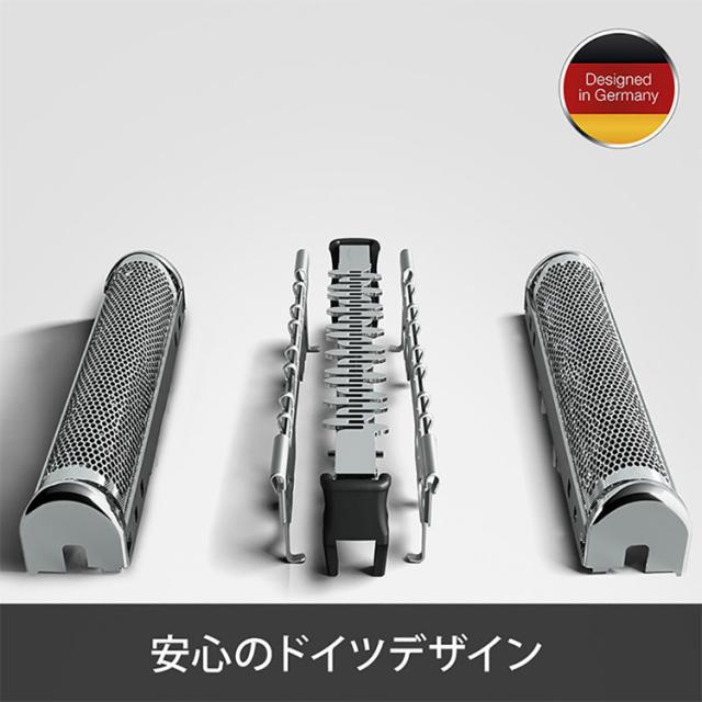 ブラウン 替刃 シェーバー BRAUN 替刃 シリーズ8 F/C83M ブラウン 替刃 シェーバー 替え刃 別売 オプション 部品 髭剃り 電気シェーバー BRAUN Braun 送料無料