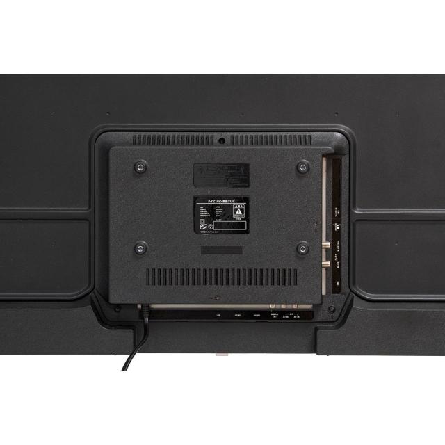 テレビ 液晶テレビ 32型 ティーズネットワーク 32V型フルハイビジョン 3波(地デジ/BS/CS)液晶テレビ LE-3232K ティーズネットワーク 32型テレビ フルハイビジョン Wチューナー 地デジ・BS・CS 外付けHDD録画 裏番組録画 LE-3232K 送料無料_4