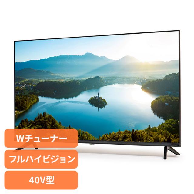テレビ 液晶テレビ 40型 ティーズネットワーク 40V型フルハイビジョン 3波(地デジ/BS/CS)液晶テレビ LE-4032K ティーズネットワーク 40型テレビ フルハイビジョン Wチューナー 地デジ・BS・CS 外付けHDD録画 裏番組録画 LE-4032K 送料無料