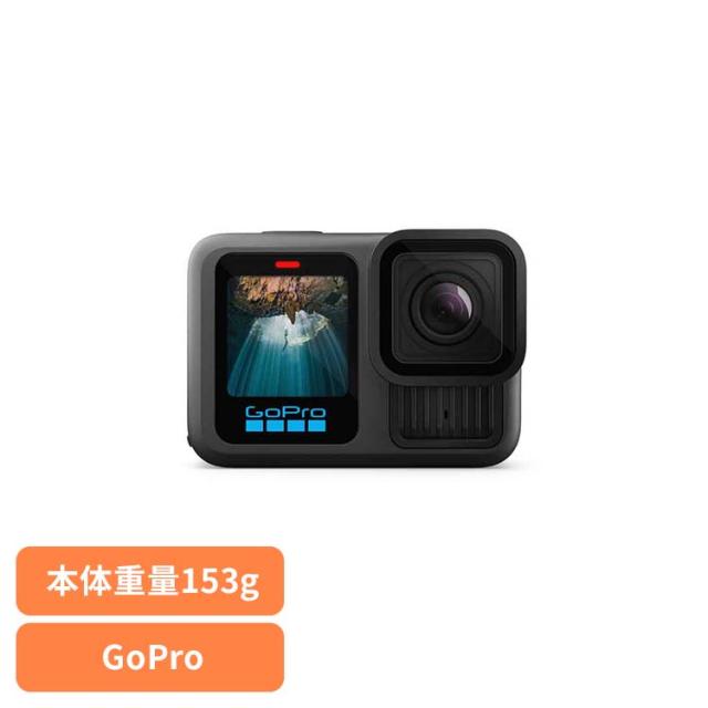 カメラ GoPro ゴープロHERO13 Black CHDHX-131-FW GOPRO 【B 