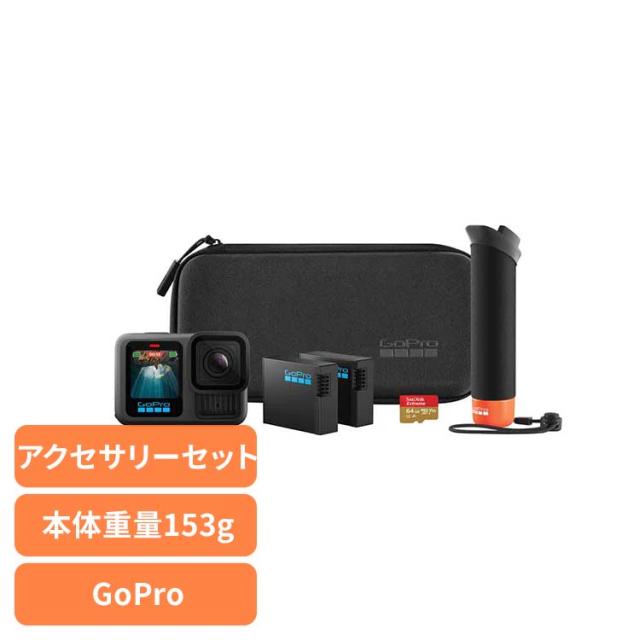 METI認証済20000MAH大容量】防災ラジオソーラーラジオ手回し