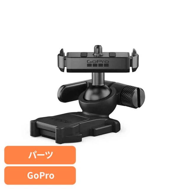 カメラ GoPro ゴープロ アクセサリー ラッチボールジョイントマウント マグネット式ラッチボールジョイントマウント AEMAG-002 GOPRO 【B】 ゴープロ アクションカメラ ウェアラブルカメラ パーツ アクセサリー 送料無料