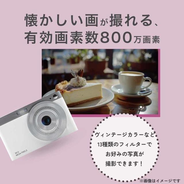 デジタルカメラ WI-FIデジタルカメラ デジカメ WIFIデジタルカメラ AN-DC003(WH) 慶洋エンジニアリング デジタルカメラ コンパクトデジタルカメラ コンパクトデジカメ コンデジ WIFI Wi-Fi デジカメ 高画質 送料無料_4
