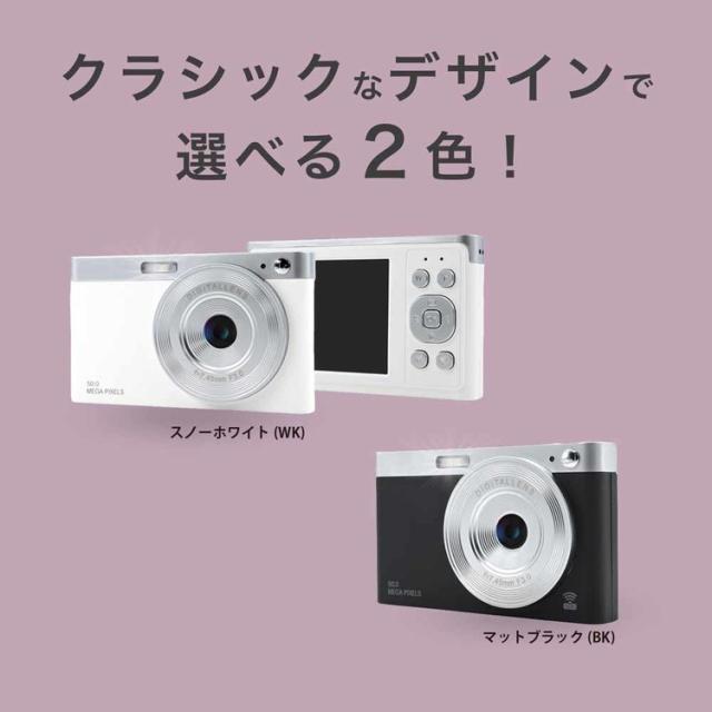 デジタルカメラ WI-FIデジタルカメラ デジカメ WIFIデジタルカメラ AN-DC003(WH) 慶洋エンジニアリング デジタルカメラ コンパクトデジタルカメラ コンパクトデジカメ コンデジ WIFI Wi-Fi デジカメ 高画質 送料無料_6
