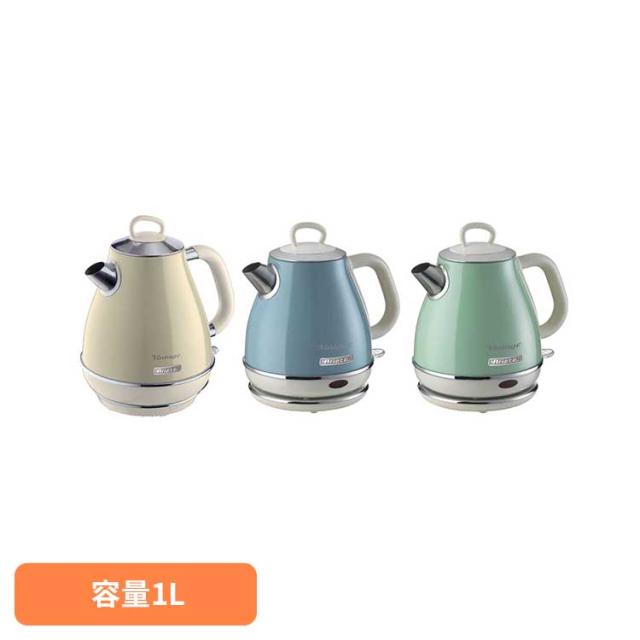 アリエテケトル 2868 アリエテ 電気ケトル アリエテ 1L ビンテージ レトロ お湯沸かす ステレンス ARIETE 可愛い ARIETE 送料無料