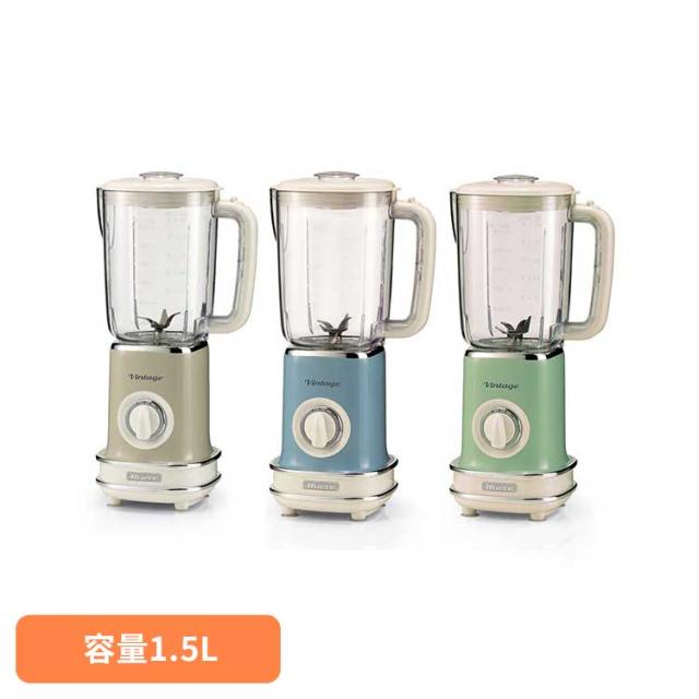 アリエテブレンダー 5681 アリエテ ブレンダー ミキサー 大容量 6枚刃 ハイパワー コンパクト収納 フラッシュ 氷OK 離乳食 1.5L 送料無料