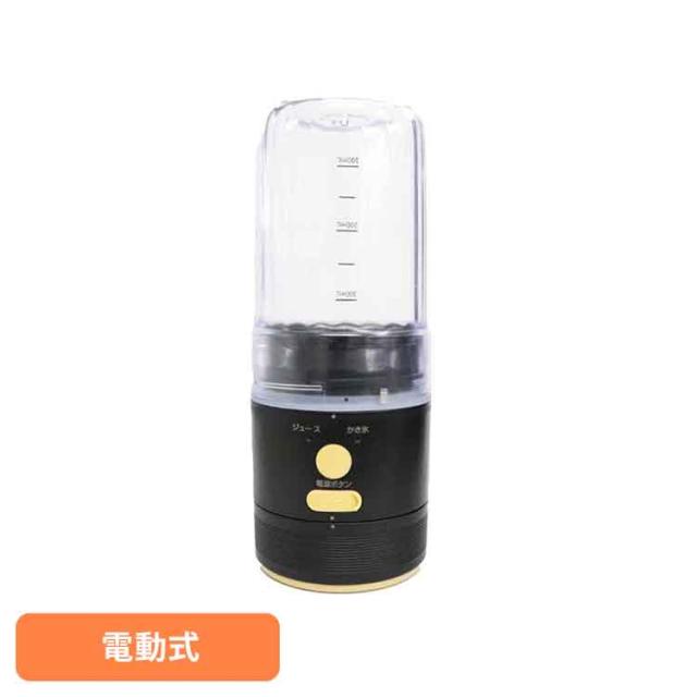 掃除機 コードレス ハンディクリーナー 多機能 3WAY 強力吸引 20000pa