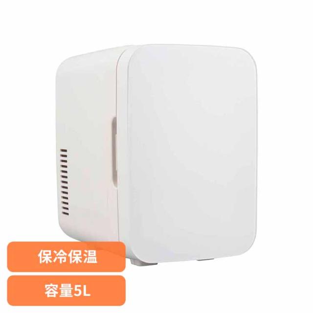 電子式保冷保温ボックス 5L COK-R056-W オーム電機 冷蔵庫 シンプル 1ドア 小型 コンパクト 保冷 保温 前開き 車載 5L 送料無料