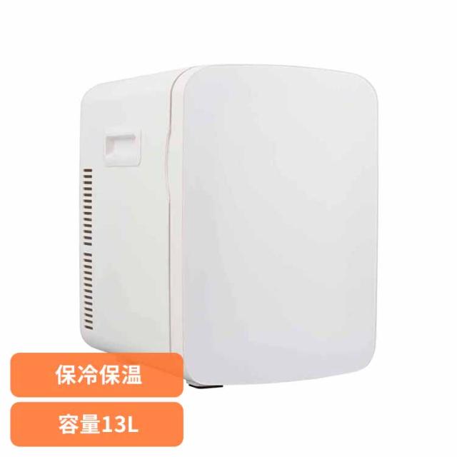 電子式保冷保温ボックス 13L COK-R136-W オーム電機 冷蔵庫 シンプル 2ドア 小型 コンパクト 保冷 保温 前開き アウトドア 13L 送料無料