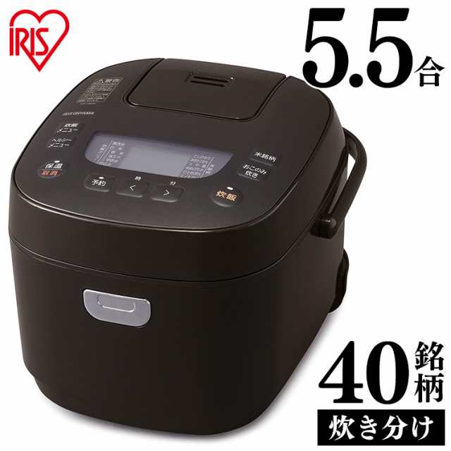 炊飯器 5.5合 1年保証 KRC-ME50-T アイリスオーヤマ 糖質抑制 糖質抑制炊飯器 銅釜 ジャー炊飯器 低糖質 ブラウン 銘柄炊き お米 ご飯 ごの通販は