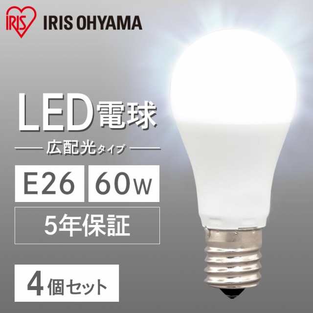 4個セット】電球 LED電球 アイリスオーヤマ E26 60W LDA7D-G-6T6 LDA7N