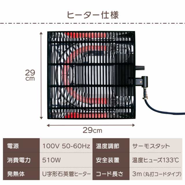 ★1,ｵﾌｸｰﾎﾟﾝ配布中★ こたつ ヴィンテージこたつ こたつセット テーブル 布団 セット 長方形 こたつセット おしゃれ 北欧 布