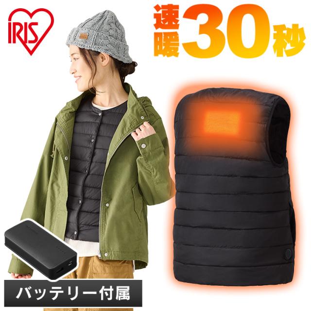 ヒーターベスト ウィメンズヒートベストセット GT21623-BK アイリスオーヤマ ベスト ヒーター ヒートベスト ヒートジャケット ヒートウェア 電熱 電気 インナー アウトドア レジャー スポーツ 作業着 ヒーター付き バッテリー付き の通販は 6,544円