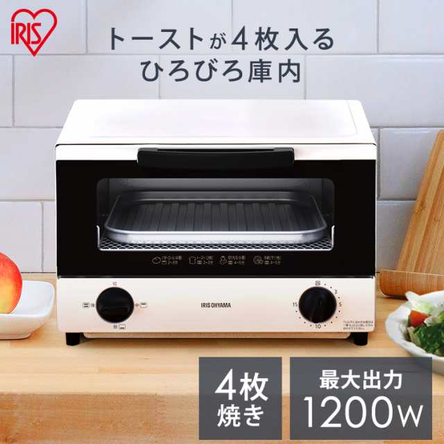 トースター 4枚焼き オーブントースター アイリスオーヤマ Eot 032 W タイマー オーブン 食パン 4枚 おしゃれ シンプル 安い おすすめ 送の通販はau Pay マーケット ウエノ電器 Au Payマーケット店