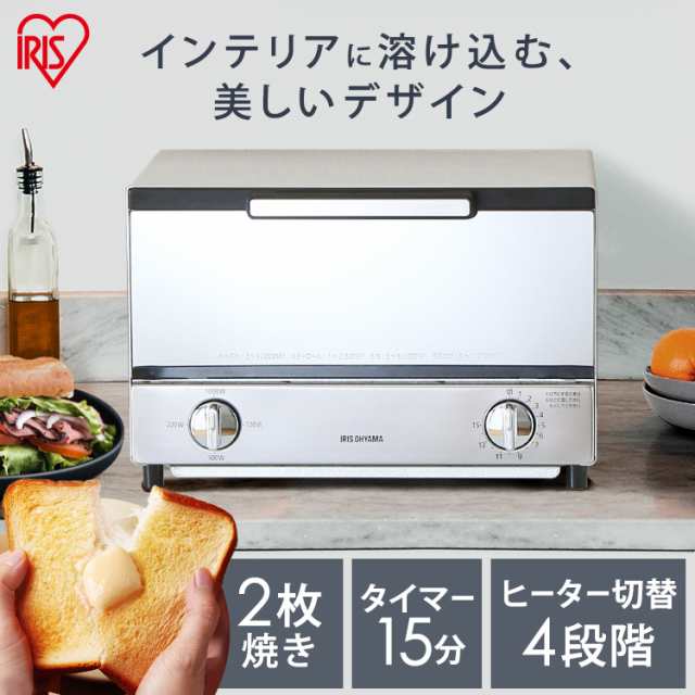 アイリスオーヤマ　オーブントースター　ミラーガラス　トレー付　MOT-011