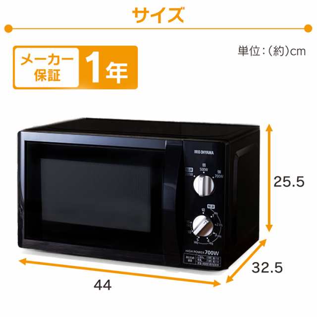 冷蔵庫 マット 透明 パネル 保護パネル 冷蔵庫下床保護パネル RPD-SS アイリスオーヤマ 床 保護 傷 キズ 凹み 防止 ポリカーボネート  汚の通販はau PAY マーケット - ウエノ電器 au PAY マーケット店