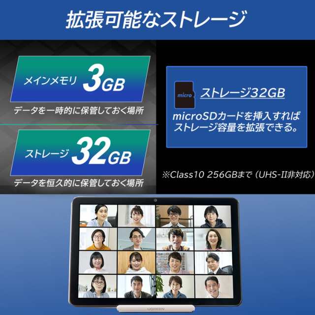 格安人気 アイリスオーヤマ タブレットTM101N2-GY10インチ wi-fiモデル asakusa.sub.jp